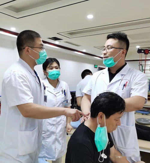 專業康復技術交流活動，只為守護您的健康