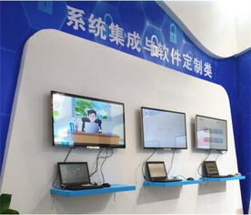 藍(lán)盾股份在保密技術(shù)交流大會(huì)暨產(chǎn)品博覽會(huì)上大放異彩，推動(dòng)技術(shù)創(chuàng)新與行業(yè)合作